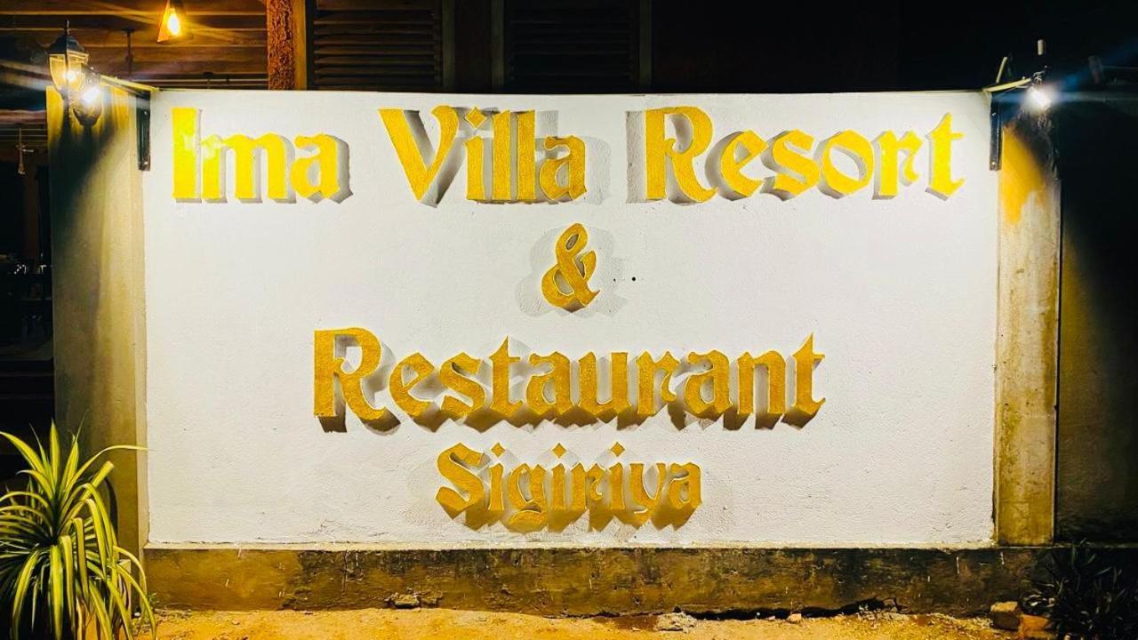 Ima Villa Σιγκιρίγια Εξωτερικό φωτογραφία